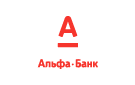 Банк Альфа-Банк в Николаевской (Ростовская обл.)